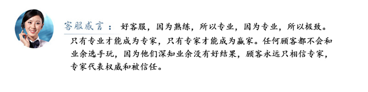 武漢重工--定制機(jī)床專用配套電機(jī)案例 武漢重工--定制機(jī)床專用配套電機(jī)案例