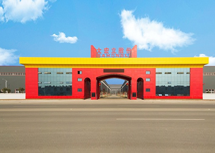 大宏立機(jī)械--破碎機(jī)專用電機(jī)定制配套案例 大宏立機(jī)械--破碎機(jī)專用電機(jī)定制配套案例