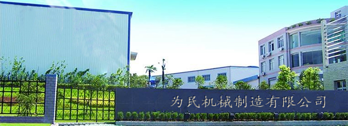 山東電機廠,玉米脫粒設(shè)備專用電機,電機定制