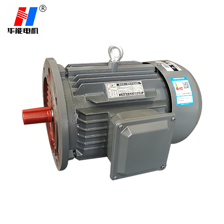山東電機(jī),大功率防爆電機(jī),高效電動(dòng)機(jī),山東盛華電機(jī)廠