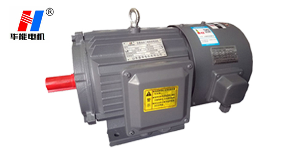 山東電機(jī)廠,盛華電機(jī),三相電動機(jī),三相異步電動機(jī)